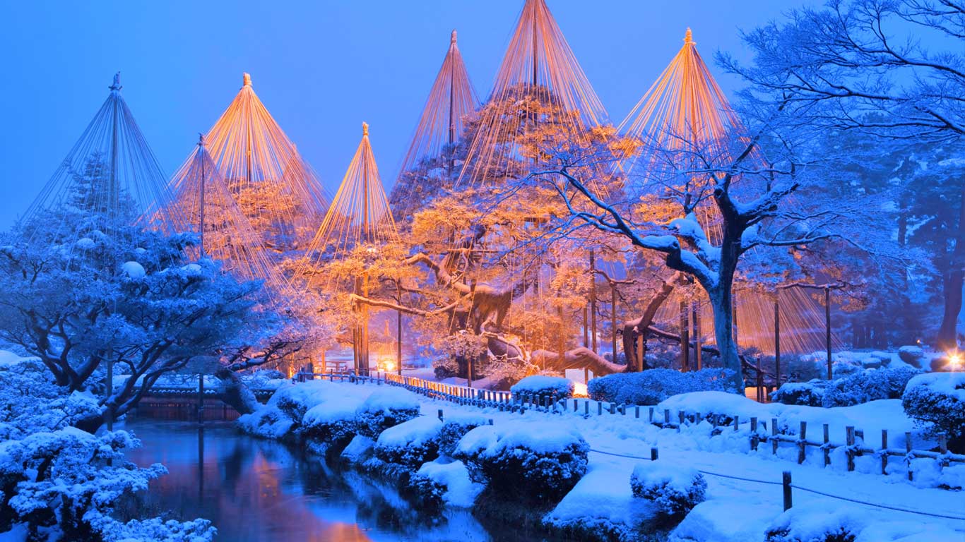 Kenroku-en, Kanazawa, Japan (© JTB Media Creation, Inc./Alamy)(Bing United Kingdom)