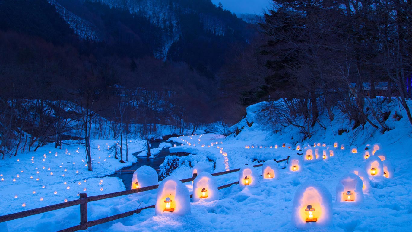 Yunishigawa Kamakura Festival in Tochigi Prefecture, Japan (© Em7/Shutterstock)(Bing Canada)