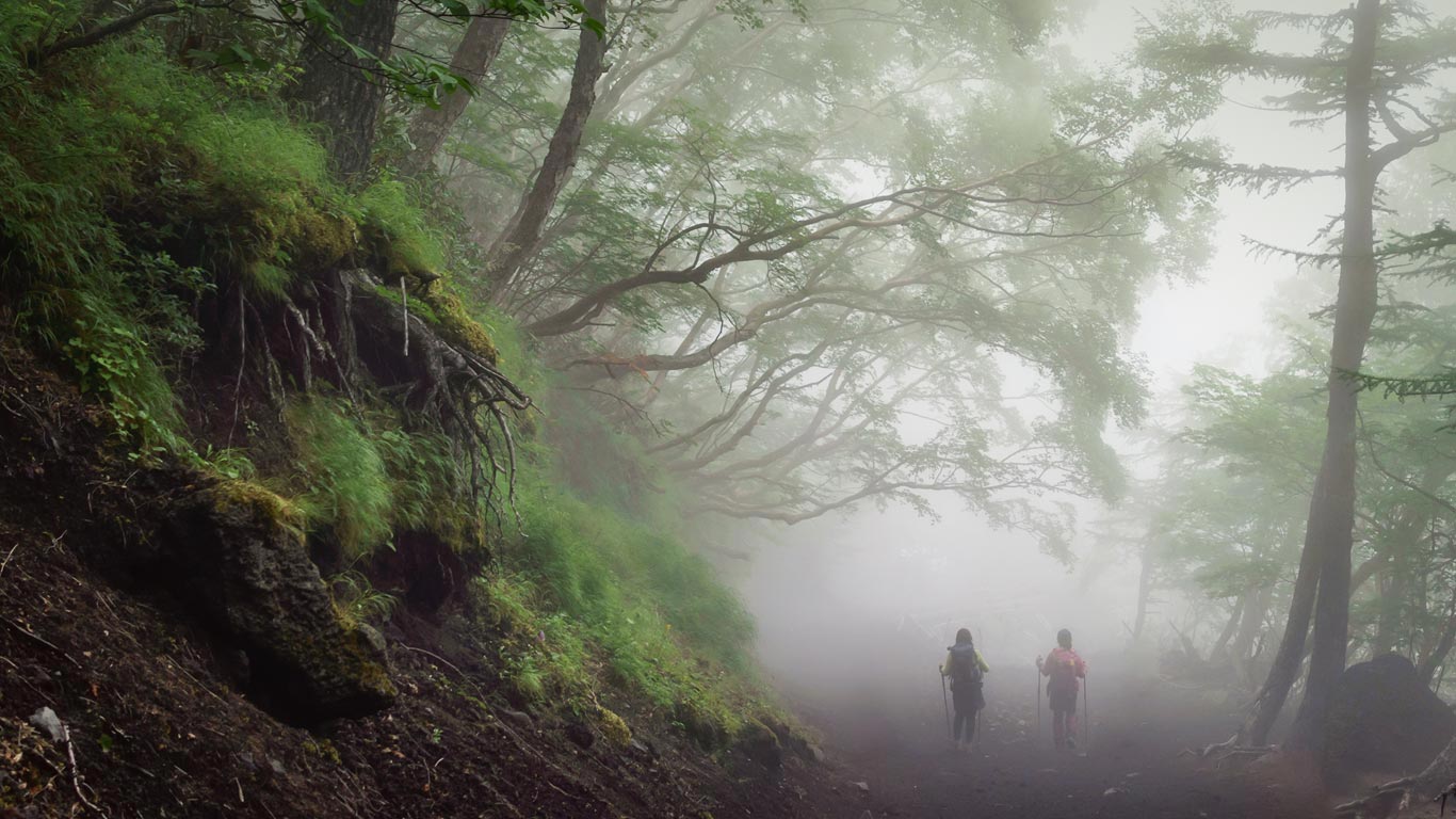 Following the Yoshida Trail on Mount Fuji, Japan, for Mountain Day (© Max_Xie/Getty Images)(Bing United Kingdom)
