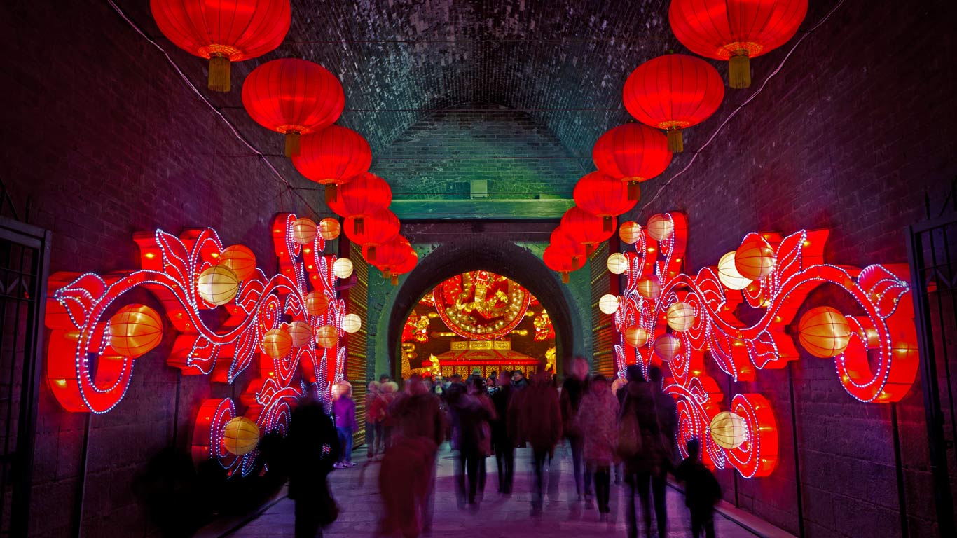 Süd-Tor der Stadtmauer von Xi’an, China (© eastphoto/Moment/Getty Images)(Bing Deutschland)