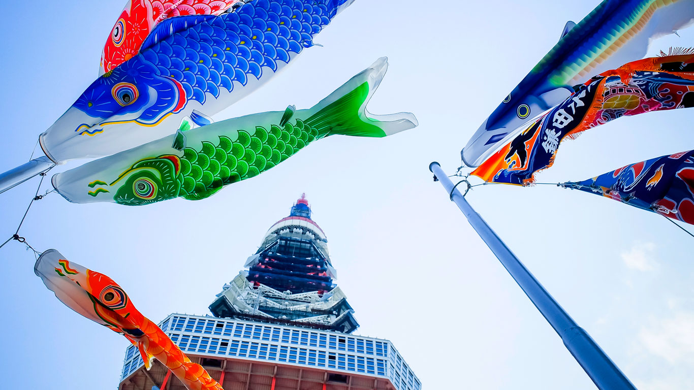 ｢こいのぼりと東京タワー｣東京, 港区 (© torne_uttenai/Getty Images)(Bing Japan)