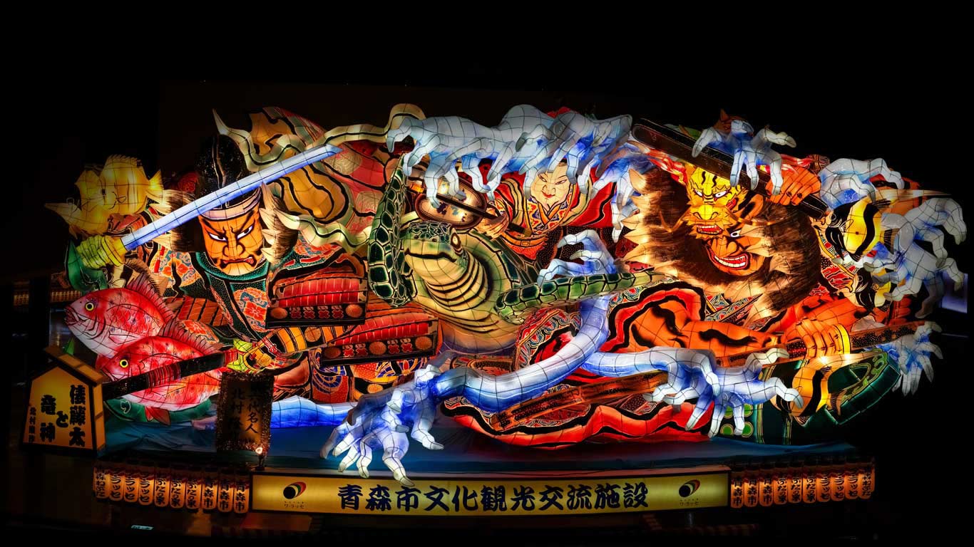A float from the Aomori Nebuta festival parade in Aomori, Japan (© Akkharat Jarusilawong/Shutterstock)(Bing United Kingdom)