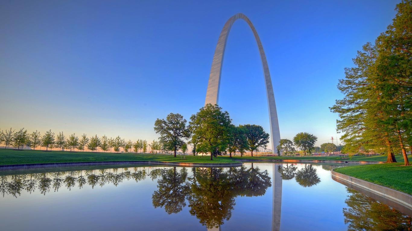 The Gateway Arch in St. Louis became a national park on Feb 22, 2018 (© STLJB/Shutterstock)(Bing United States)