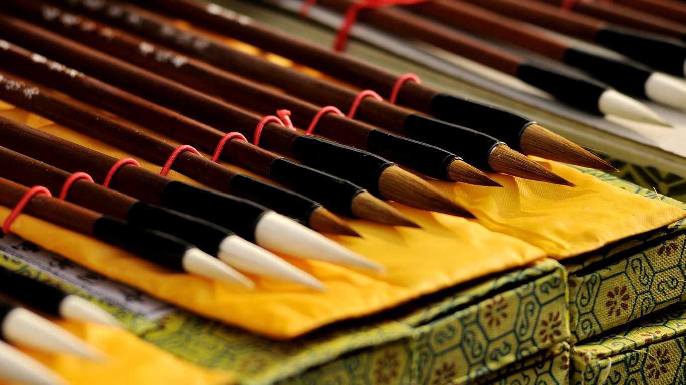 ｢和筆｣ (© Beyond/Beyond/Superstock)(Bing Japan)