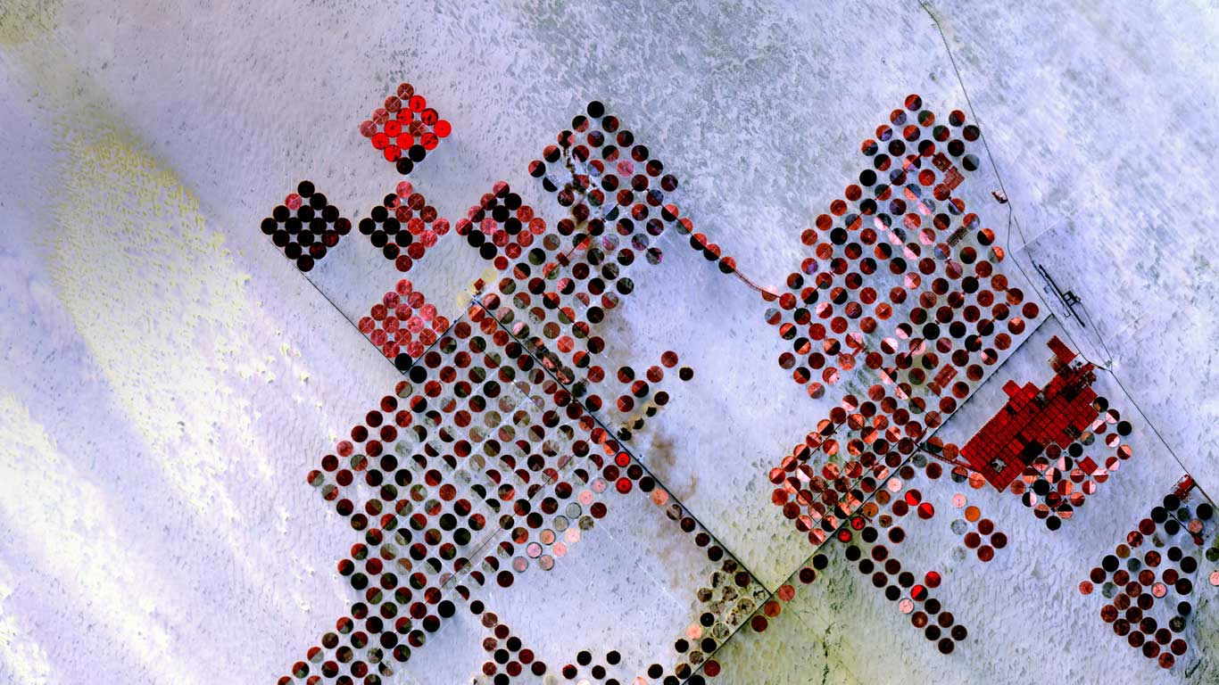 An irrigation system in southern Egypt (© NASA Images)(Bing United Kingdom)