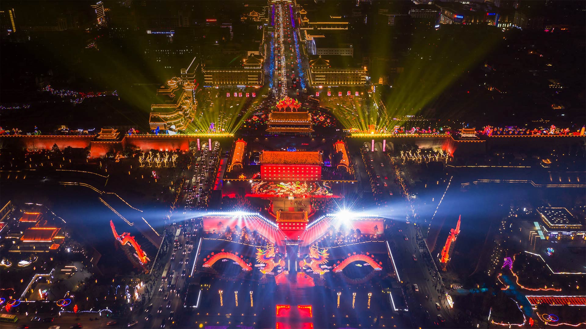 The Chinese New Year celebration in Xi