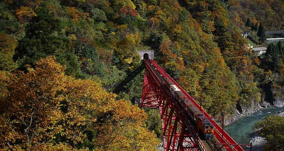 ｢黒部峡谷｣富山, 宇奈月温泉 (© JTB Photo/Japan Travel Bureau/Photolibrary) &copy; (Bing Japan)