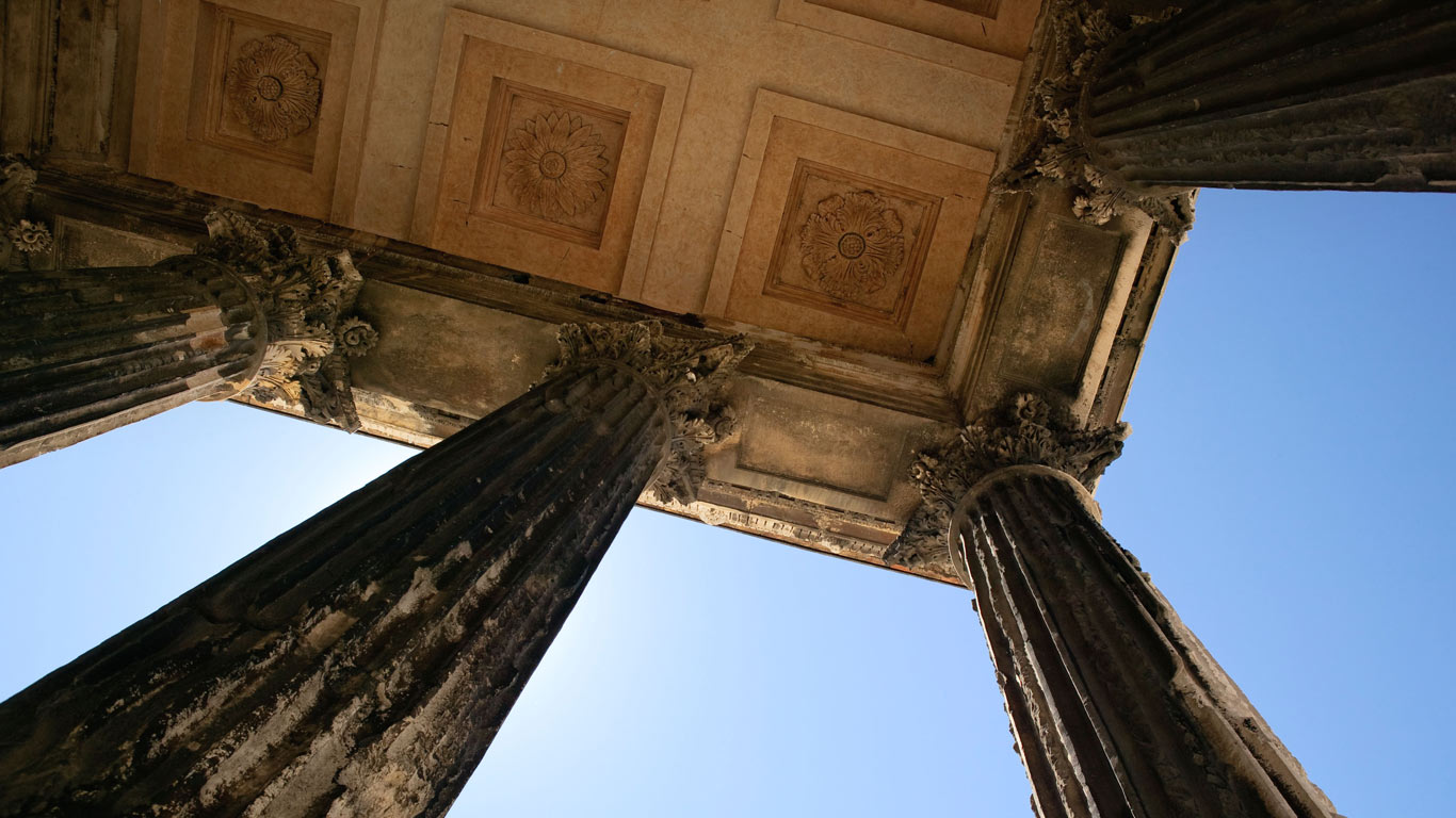 Maison Carrée à Nîmes, Gard, Languedoc-Roussillon (© CW Images/Alamy Stock Photo)(Bing France)