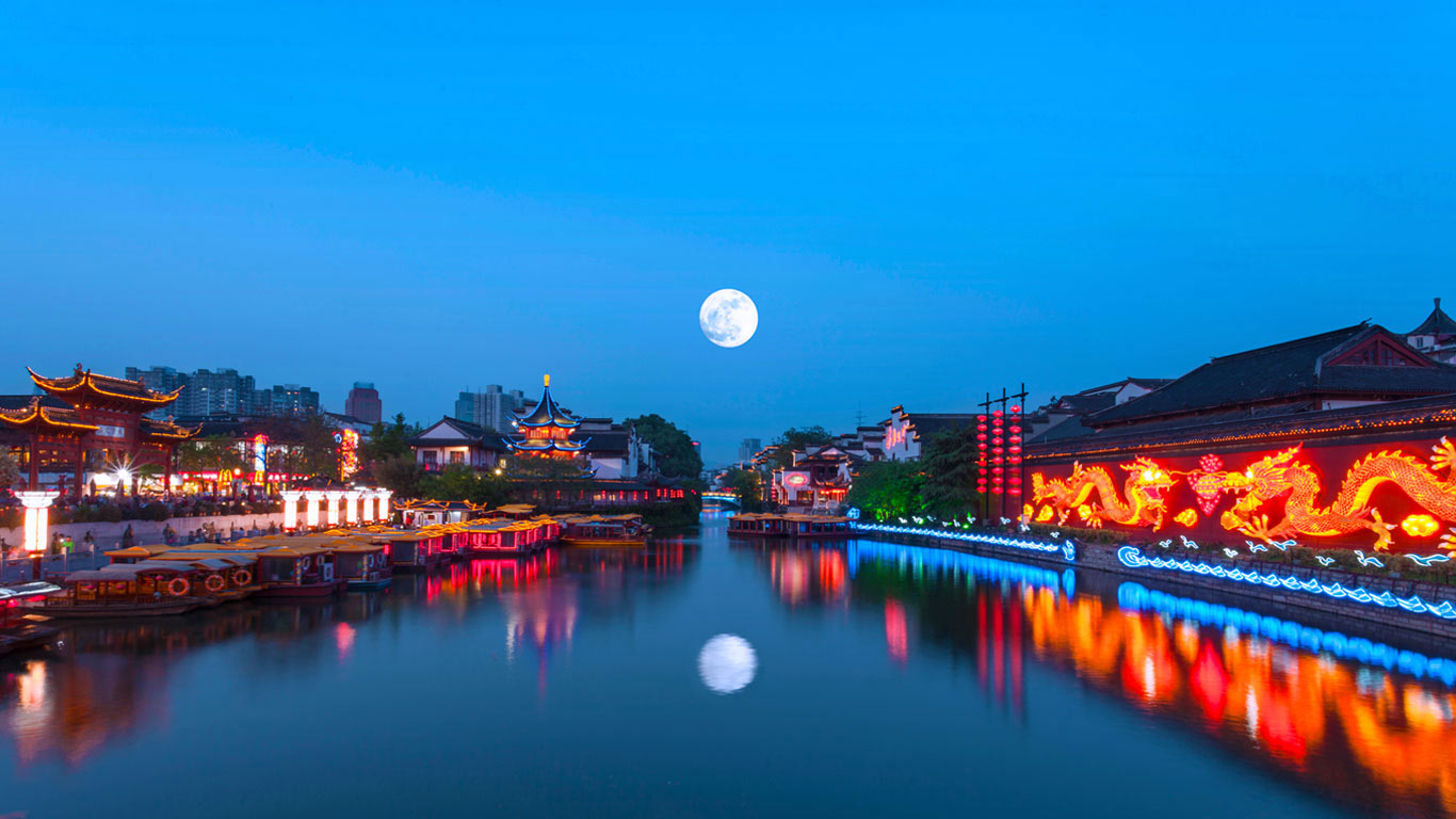 The Qinhuai River in Nanjing, China, during Mid-Autumn Festival, which begins today (© zyxeos30/Getty Images)(Bing United Kingdom)