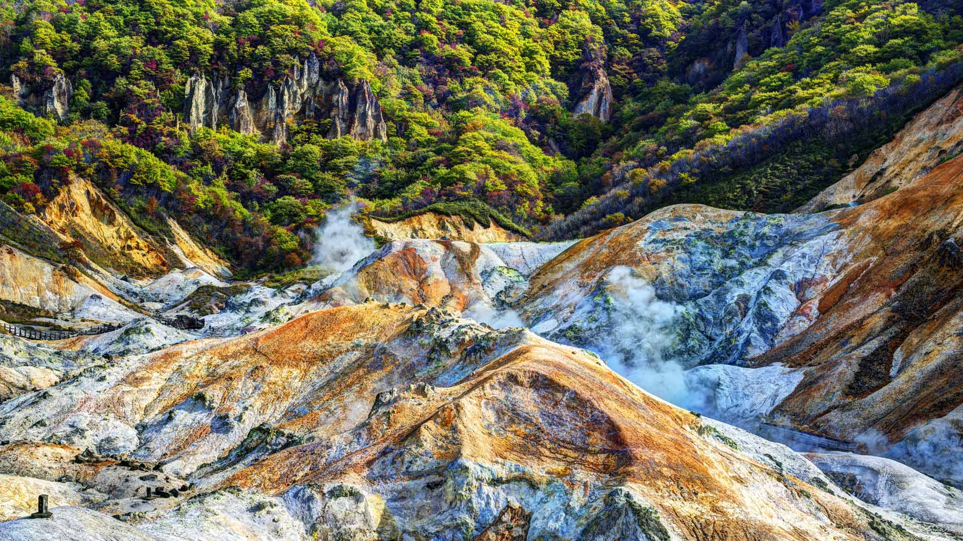 「登別地獄谷」北海道, 登別 (© Sean Pavone/Shutterstock)(Bing Japan)