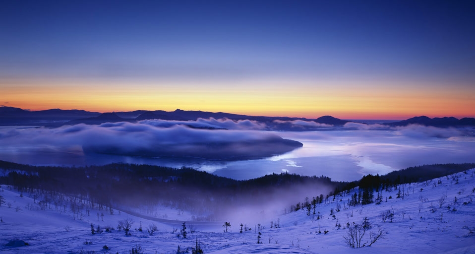 Bihoro Pass overlooking Lake Kussharo in the Akan National Park, Hokkaidō, Japan -- Japan Travel Bureau/Photolibrary &copy; (Bing United Kingdom)