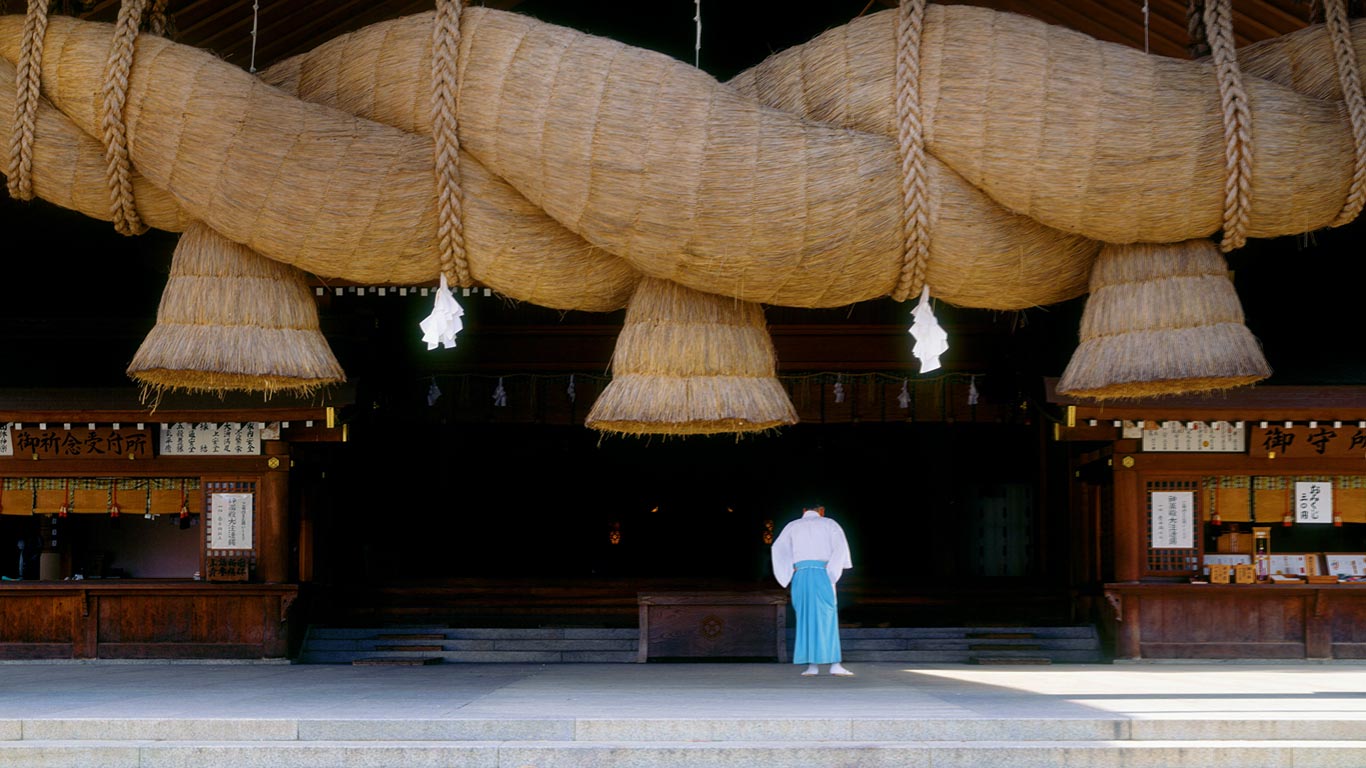 Izumo-taisha shrine in Izumo, Japan (© AM Corporation/Aflo Co. Ltd./Alamy)(Bing United States)