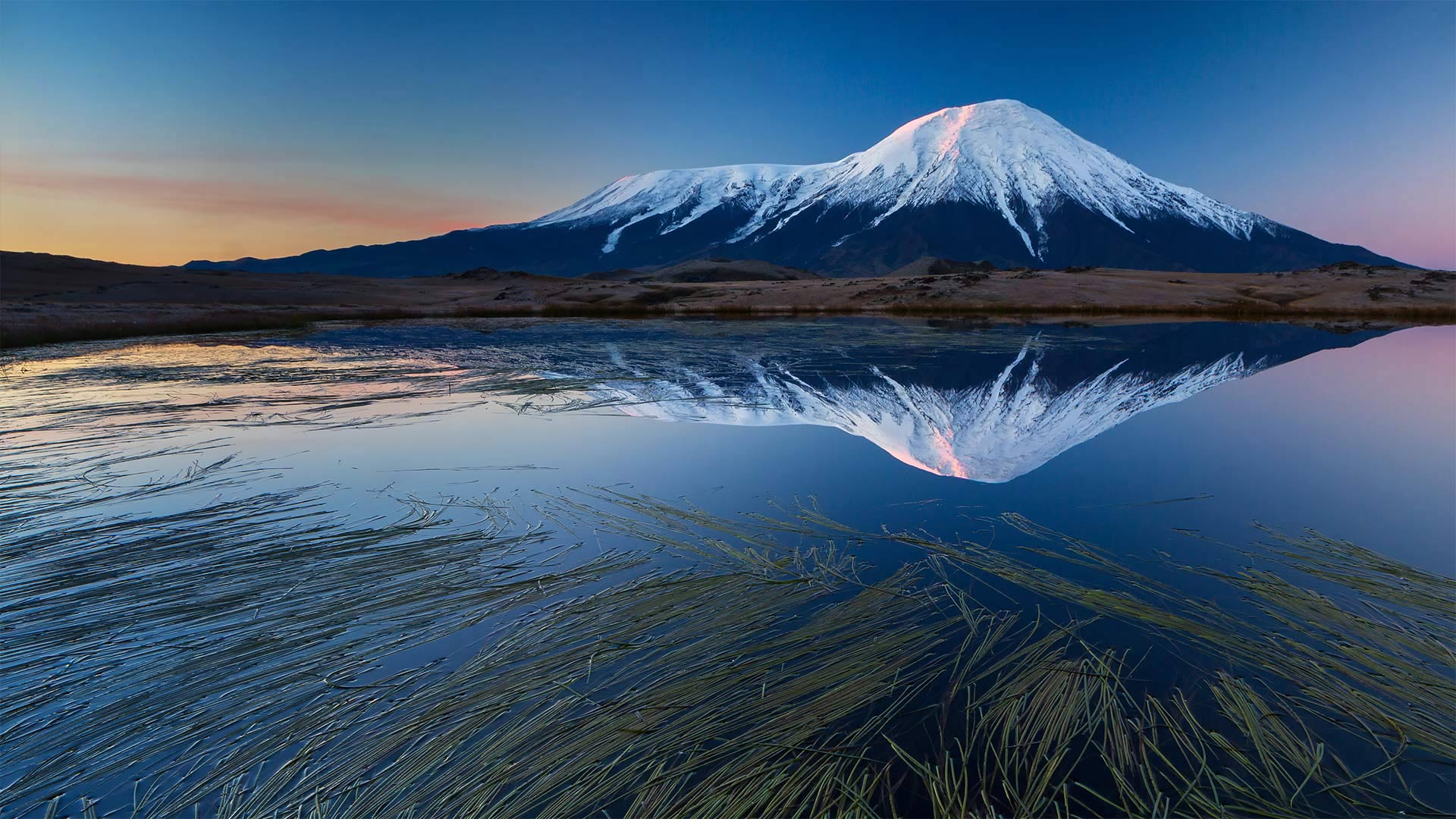 Tolbachik volcanic complex on the Kamchatka Peninsula, Russia (© Egor Vlasov/Shutterstock)(Bing United Kingdom)