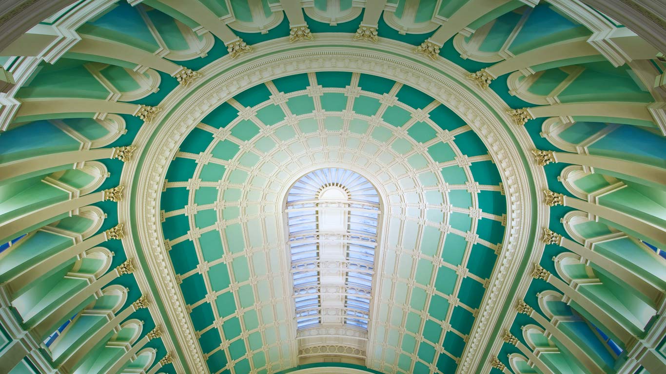 The dome of the Reading Room of the National Library of Ireland in Dublin (© Cahir Davitt/plainpicture)(Bing United Kingdom)
