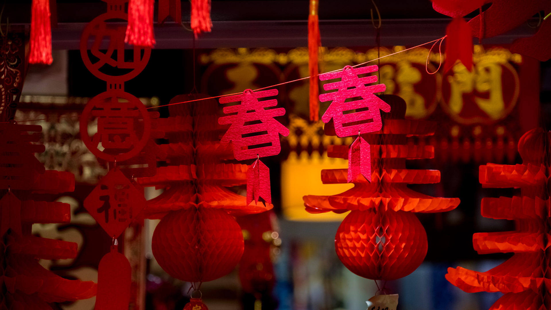 【今日除夕】 (© Calvin Chan Wai Meng/Getty Images)(Bing China)