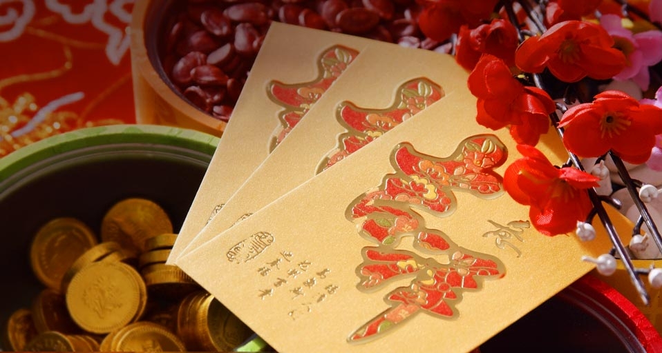 中国红包 (© Asia Images/Getty Images) &copy; (Bing China)
